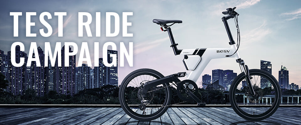 TEST RIDE CAMPAIGN