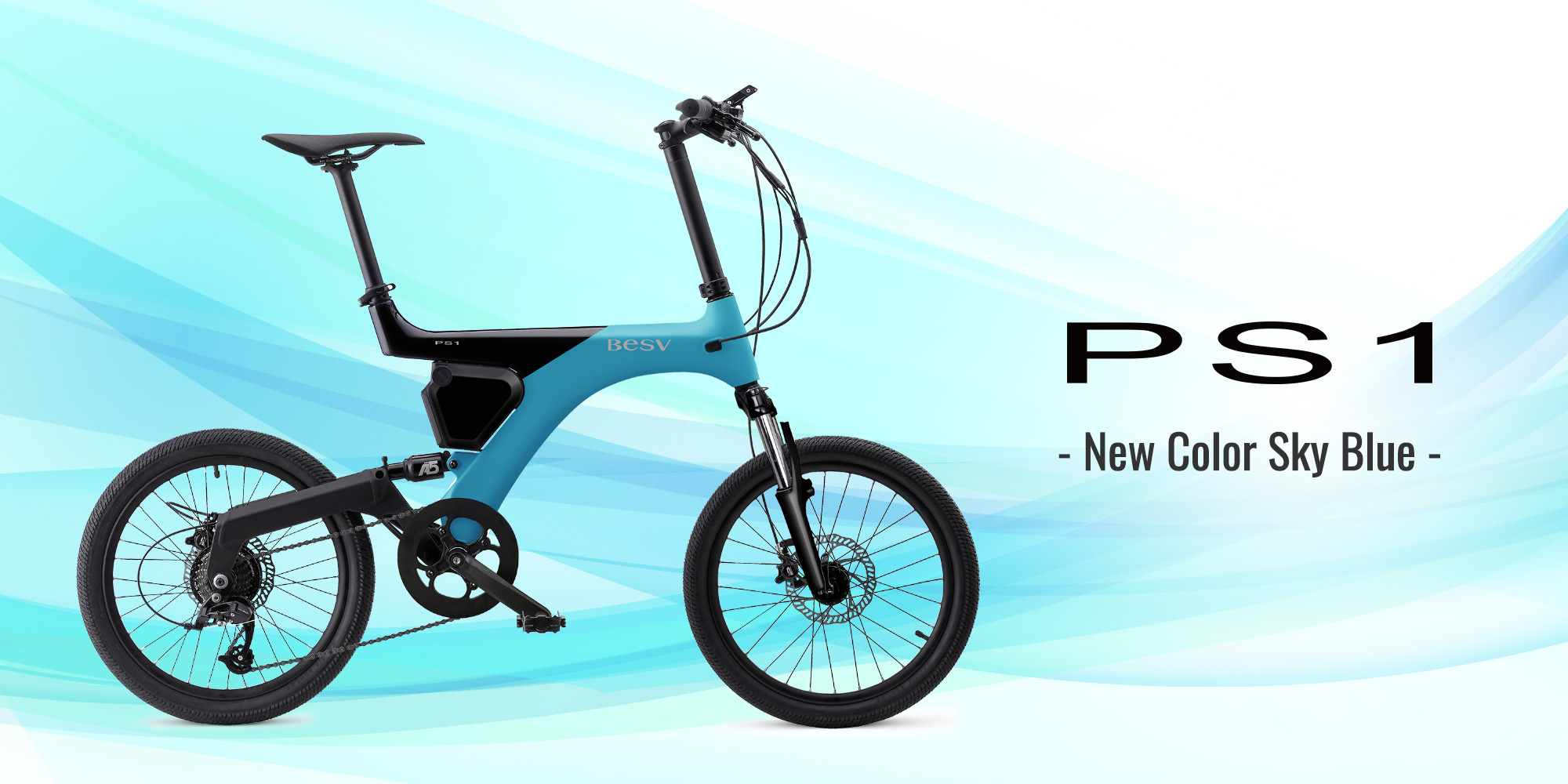 PS1 | BESV JAPAN(ベスビー ジャパン) | 次世代のプレミアムe-Bike PS1 | BESV JAPAN(ベスビー ジャパン) | 次世代のプレミアムe-Bike