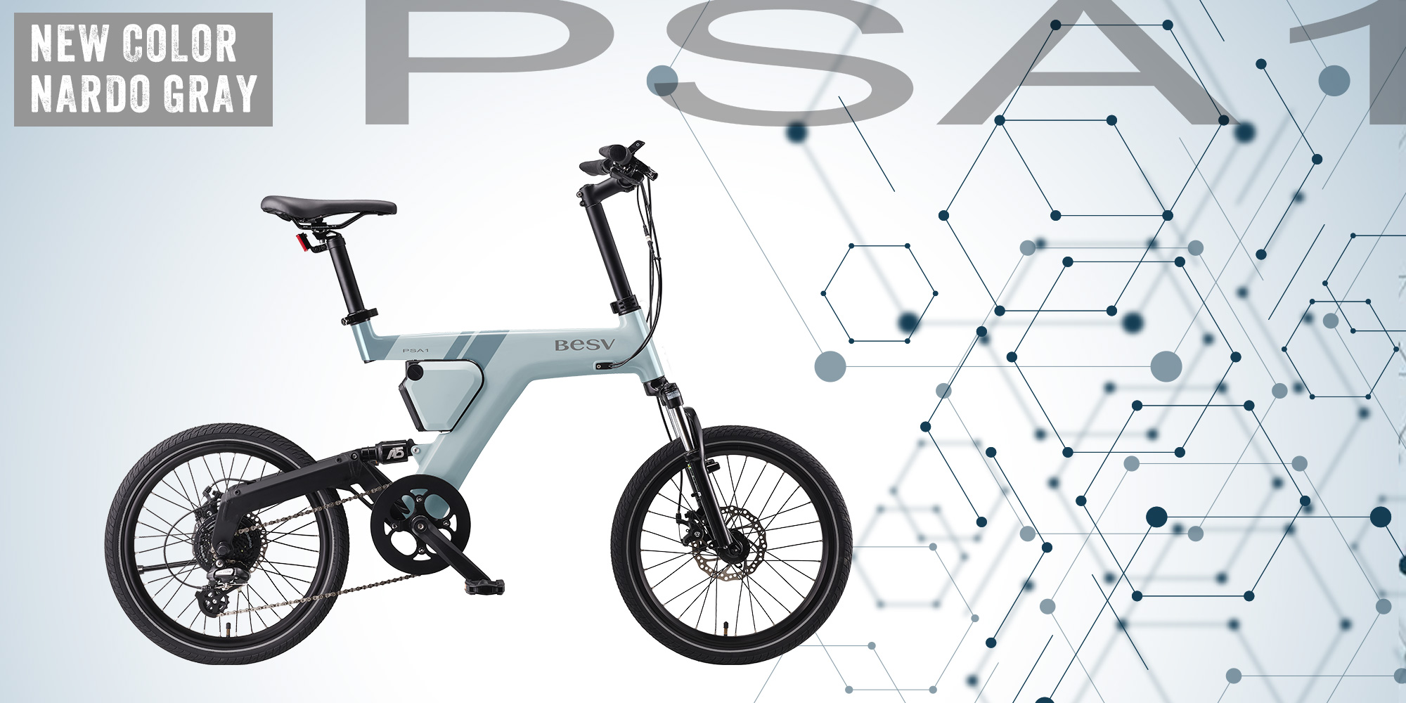 PSA1 | BESV JAPAN（ベスビー ジャパン） | 次世代のプレミアムe-Bike | 電動アシスト自転車