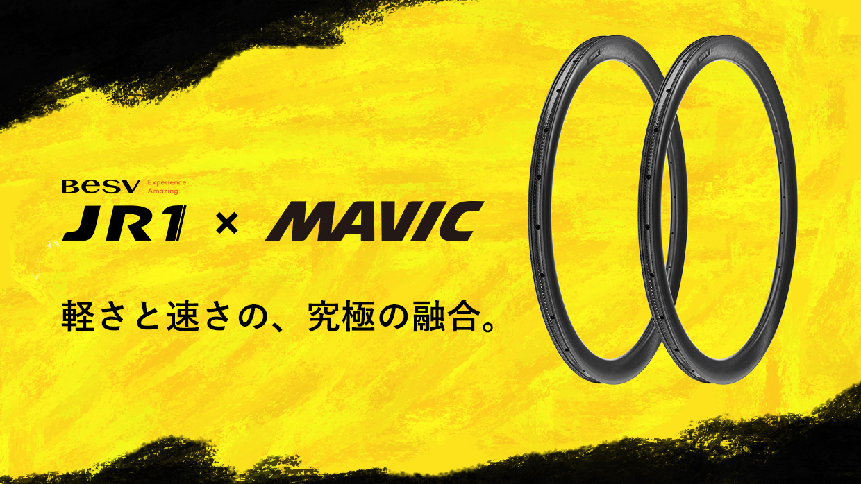 BESV JR1 × MAVIC
