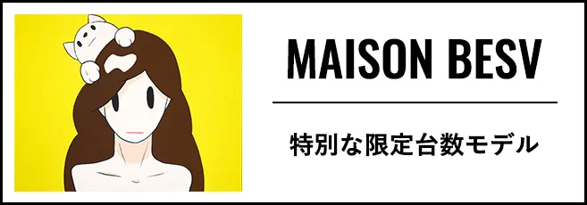 MAISON BESV