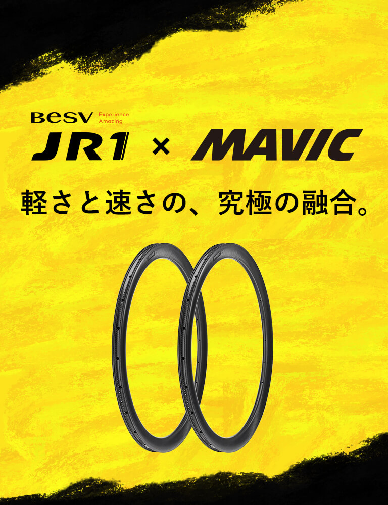 BESV JR1 × MAVIC