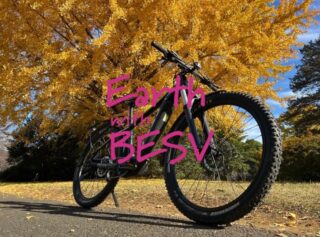 .
━━━━━━━━━━━━━━━
Earth with BESV イチョウ巡り編
━━━━━━━━━━━━━━━

本格e-MTBモデル TRS2 XCに乗って
晩秋の紅葉を追いかけて🍁🚲

#BESV #ベスビー #TRS2
#ebike #紅葉