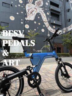 .
━━━━━━━━━━━━━━━
BESV PEDALS & ART 天王洲編
━━━━━━━━━━━━━━━

「TENNOZ ART FESTIVAL 2025」にて
寺田倉庫G号に描かれた
淺井裕介 @asaiyusuke33 さんの大型壁画です🐉

#BESV #BESVJAPAN 
#天王洲 #寺田倉庫 #淺井裕介