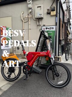 .
━━━━━━━━━━━━━━
BESV PEDALS & ART 大井町編
━━━━━━━━━━━━━━
大井町駅前 居酒屋 立ち飲み処さまの壁に描かれた
MUEBON @mue_bon さんの作品です📸🚲
#BESV #ベスビー #PSA2
#大井町 #MUEBON