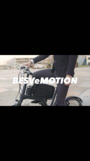 .
スマホとバッグとVotaniだけ。
時代は、どんどん身軽になる。
#BESVeMOTION
#Votani #H3 #ebike #電動アシスト自転車