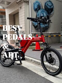 .
━━━━━━━━━━━━━━
BESV PEDALS & ART  高円寺編
━━━━━━━━━━━━━━

中目黒から高円寺エリアへ🚲
高円寺南口エリアのビルに描かれた
@fanakapan さんの作品です🐭

#BESV #ベスビー #PSA2
#高円寺 #Fanakapan