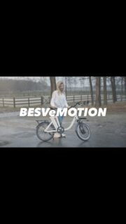 .
スマホとバッグとVotaniだけ。
時代は、どんどん身軽になる。

#BESVeMOTION 
#Votani #Q3 #ebike #電動アシスト自転車