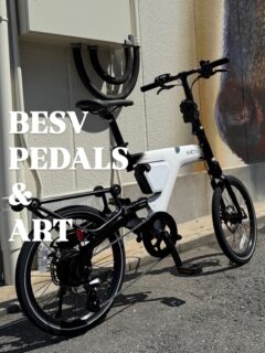 .
━━━━━━━━━━━━━
BESV PEDALS & ART
ミューラルタウンコノハナ編
━━━━━━━━━━━━━
@wallshare さまプロデュース
ミューラル(壁画)で
まちを盛り上げるプロジェクト
「ミューラルタウンコノハナ @muraltownkonohana 」
春日出中2丁目にある
Jack Lack @jack_lack_ さんの作品です🦌
#BESV #ベスビー #PSF2
#ミューラルタウンコノハナ
#JackLack