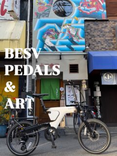 .
━━━━━━━━━━━━━━
BESV PEDALS & ART 淀壁編
━━━━━━━━━━━━━━
大阪•淀川エリアを舞台にした
壁画プロジェクト「淀壁 @yodokabe 」の作品巡りへ
十三本町の交差点に描かれた
京都の2人組のペインター
#ATTACKTHAMOON @tsukizeme さんの作品です
#BESV #ベスビー #PSF2