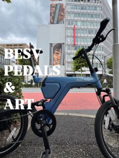 .
━━━━━━━━━━━━━━━
BESV PEDALS & ART #神保町 編
━━━━━━━━━━━━━━━
神保町交差点 岩波神保町ビルに
都内最大級 高さ46m、幅7.5mにわたり
″古書店の物語″が描かれた
#OVERALLs @overalls_art さん
による作品です📕
#BESV #BESVJAPAN #ベスビー #PSA2
#ebike #電動アシスト自転車
#東京 #アート巡り
#mural #wallart